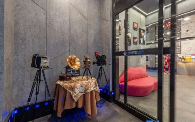 Langxin Film Art Hotel (Chengde Mountain Resort)