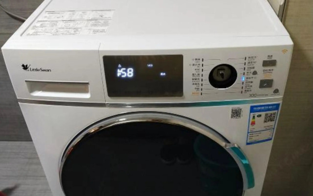 Shankee Hotel (Huzhou Zhili Children's Clothing City)