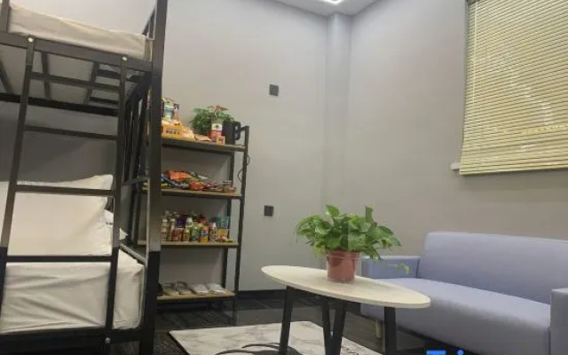 Xinba E-sports Homestay