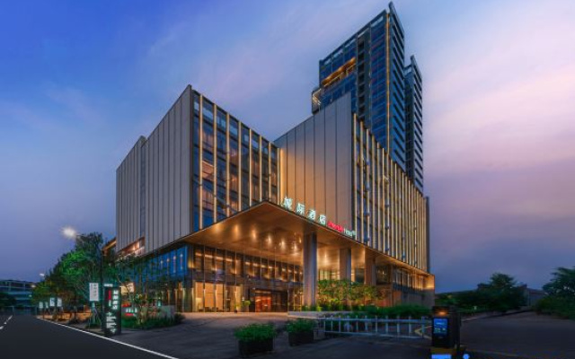 IntercityHotel Shaoxing Xinchang TaiGrid Plaza