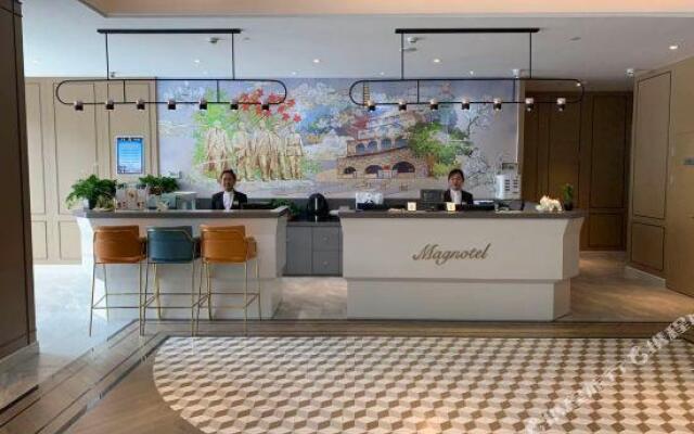 Magnotel (Yan'an Baimi Avenue)