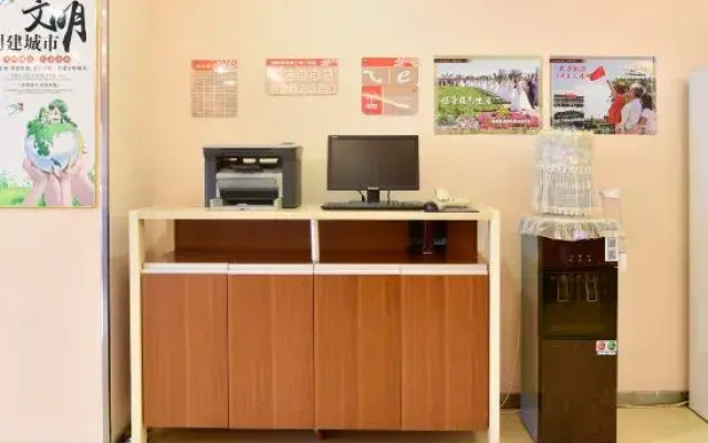 Grace Inn (Linyi Industrial Avenue Mall Experimental School Store)