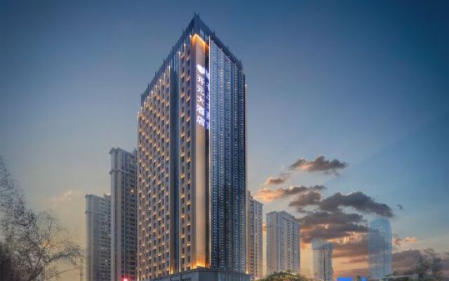 New Century Hotel (Wuhan High-speed Railway Station, Happy Valley)