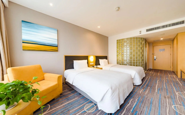 Holiday Inn Express Shijiazhuang Heping by IHG