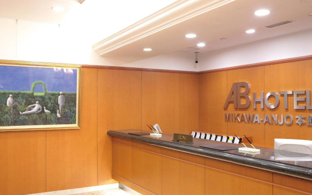 AB Hotel Mikawa Anjo Honkan