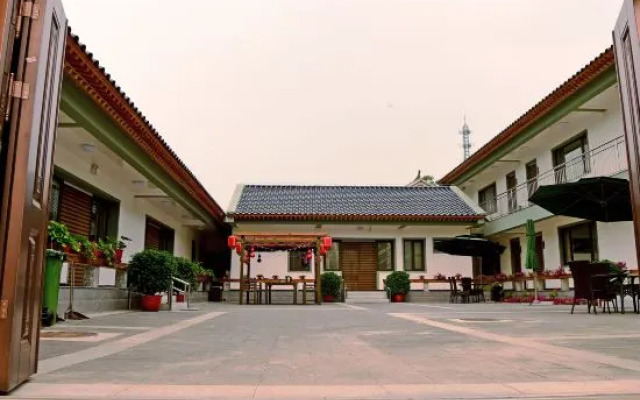 Wangjing Shanju Villa