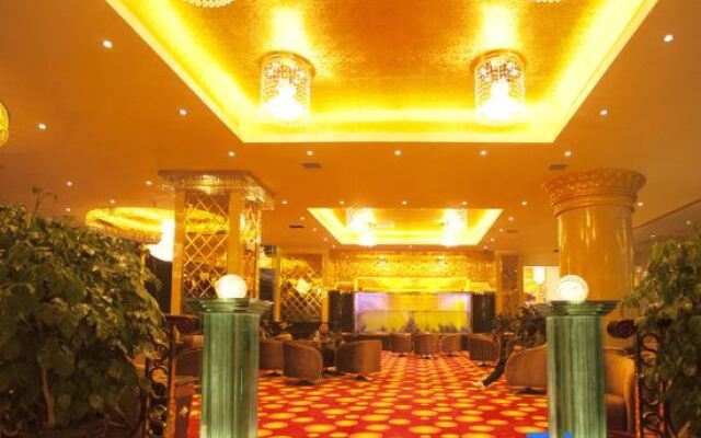 Guiyang Dynasty International Hotel