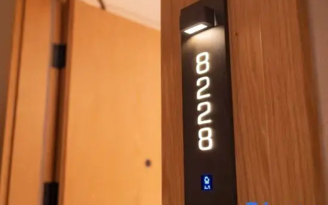 Mingjing Hotel (Beijing National Stadium Huixin Xijie Beikou Subway Station)
