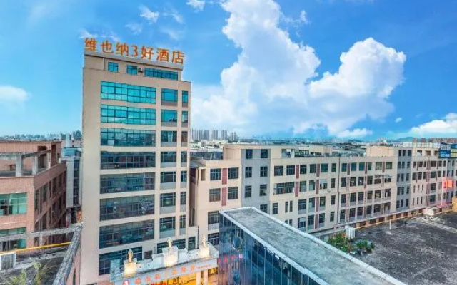 Vienna 3 Best Hotel (Dongguan HSBC International)