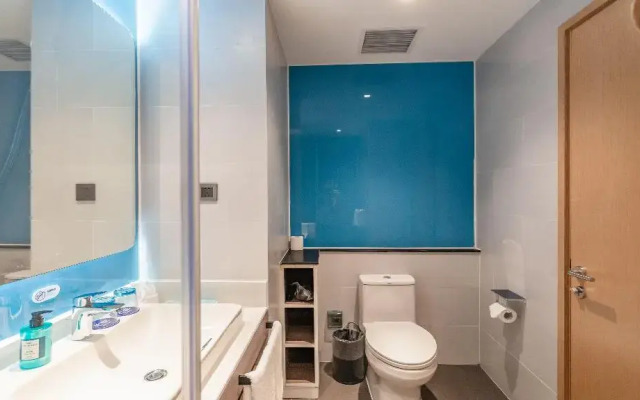 Holiday Inn Express Nanjing Jiangbei Yushan by IHG