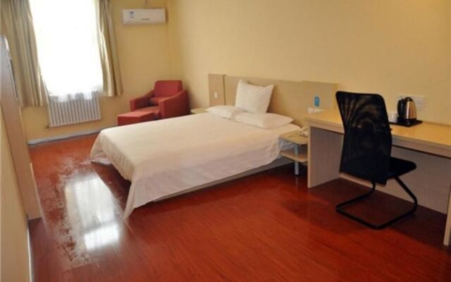 Hanting Hotel (Qingdao Haier Industrial Park Metro