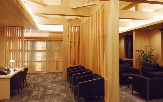 Hotel Shikinoyakata Hakone Ashinoko