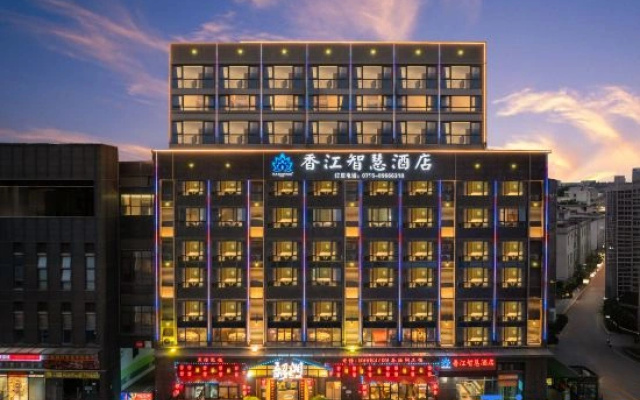 Shenzhen Xiangjiang Smart Hotel (Pingshan High-speed Railway Station Branch)