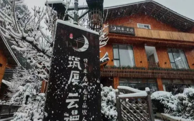 Zhusha Yunman Hostel Fanjing Mountain