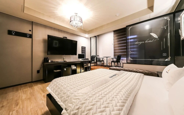 Daegu Dongchon Amusement Park SG Hotel