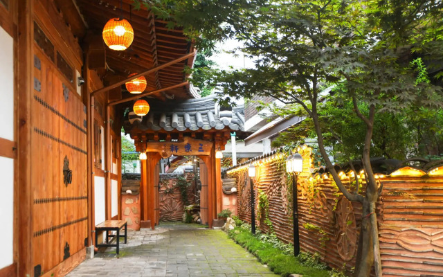 Jeonju Hanok Maeul Samrakheon Hanok