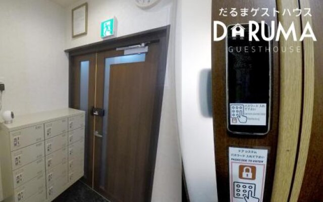 Daruma Guesthouse Narita