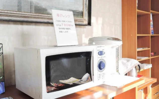 Green Business Hotel