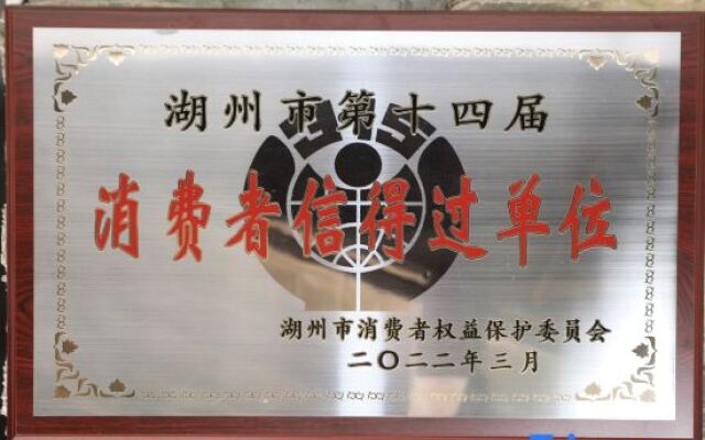 Yunqi · She Hostel