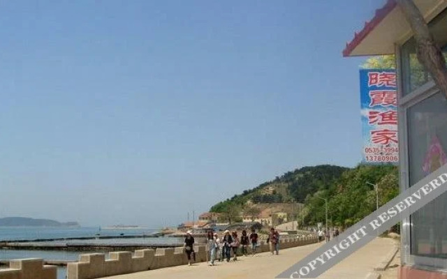 Xiaoqi Fishermen's House