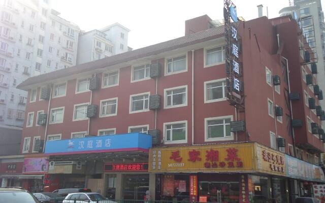 Hanting Hotel Shanghai Lujiazui Zhangyang Road