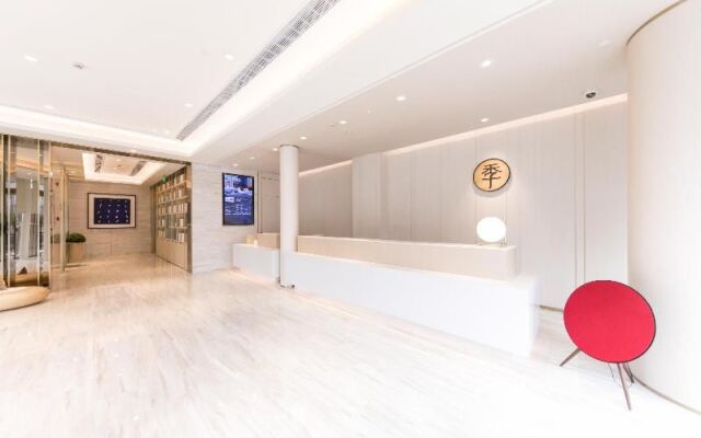 Ji Hotel (Shanghai Songjiang University Town)