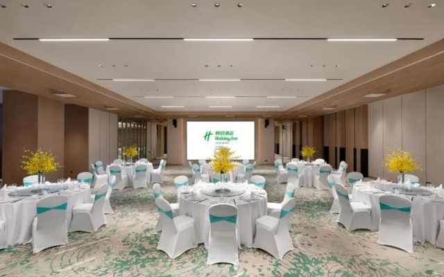 Holiday Inn Quanzhou Donghai by IHG