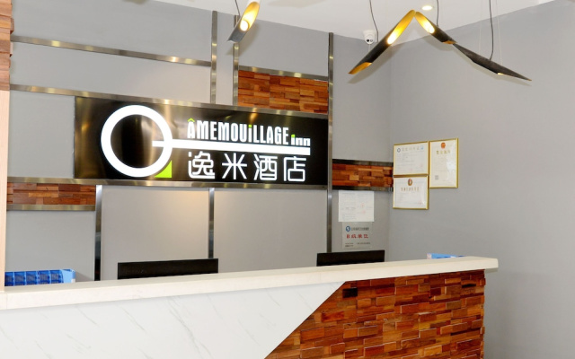 Yimi Hotel Sanyuanli Subway Station