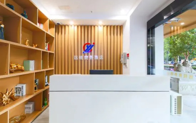 Yuanshushi Business Hotel (Shanghai Xingzhi Road Subway Station)