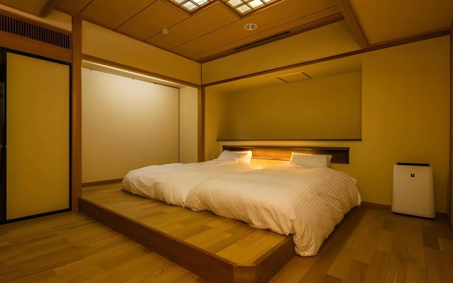 Japanese Onsen Ryokan KOHAKUEN – Guest Rooms – Fuefuki