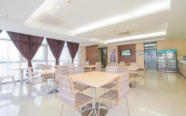 City Comfort Inn Wuchang Railway Station