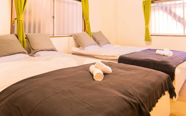 Guest House Yume