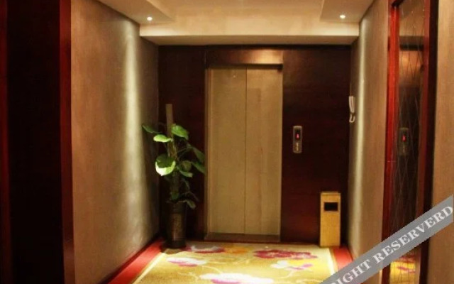Wuxian Meihao Hotel
