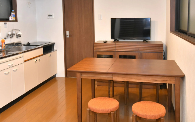 Guest House Osaka Haginochaya