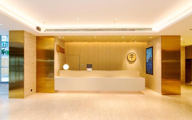 Ji Hotel Dalian Hua'nan