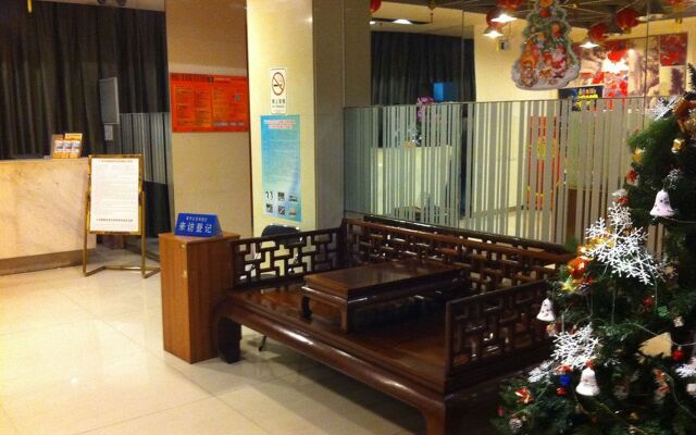 Garden Inn Liwan Lake Branch