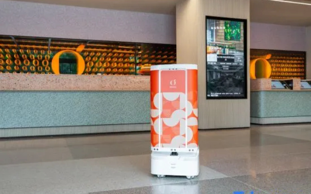 Orange Hotel of Hai Kou