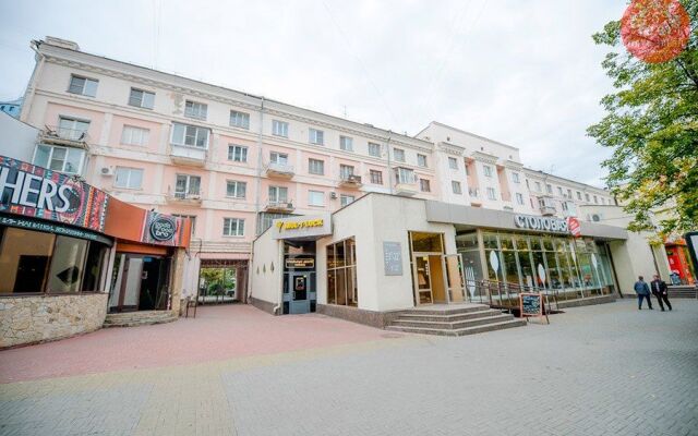 Five Stars on the Arbat with three beds