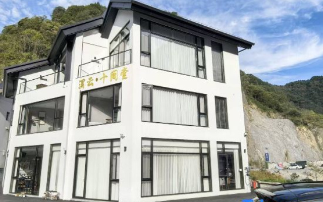 No.168, groupe 2, village de Muyu, ville de Muyu, Chine/Hubei/Shennongjia/ville de Muyu — 3-star hotel in Shennongjia