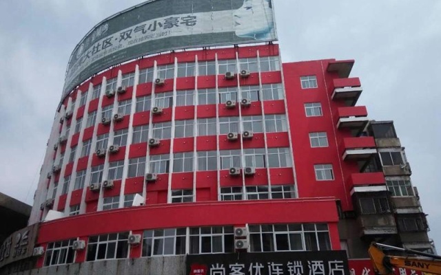 Thank Inn Hotel He'nan Shangqiu Railway Station Zhanqian Road West Branch – Exterior – Shangqiu