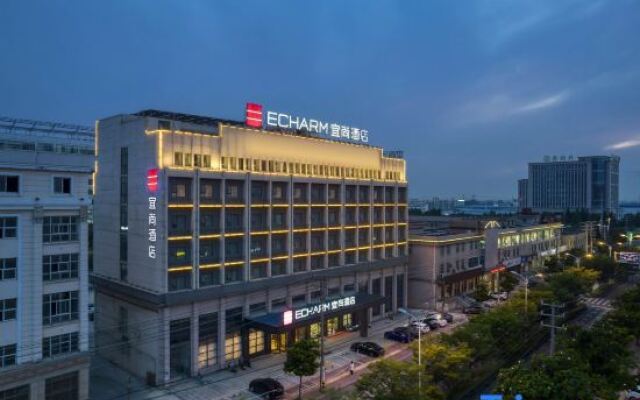 Echarm Hotel Jingjiang Zhongzhou Road
