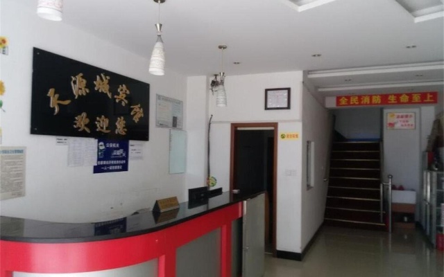 Zhenjiang Tianyuancheng Inn – Lobby – Zhenjiang