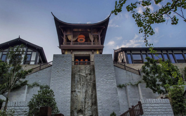 Banyan Tree Chongqing Beibei Hotel