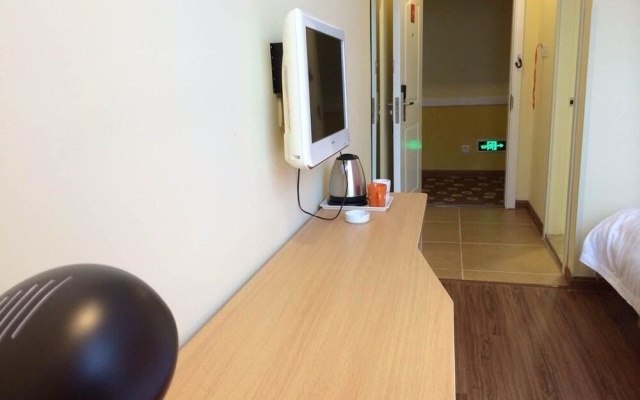 Home Inn Hangzhou Wuchang Avenue – Guest Rooms – Hangzhou