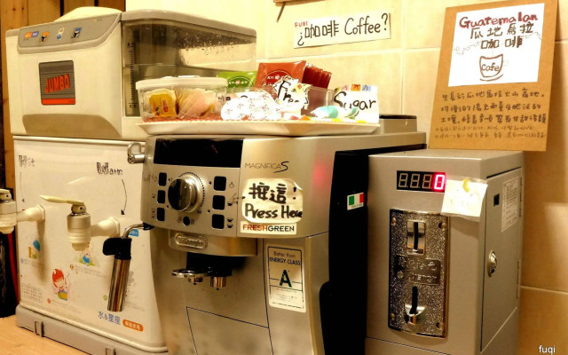 Fuqi Hostel - Yuanqi