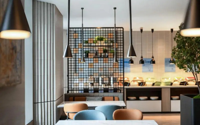 Holiday Inn Express Shanghai On The Bund