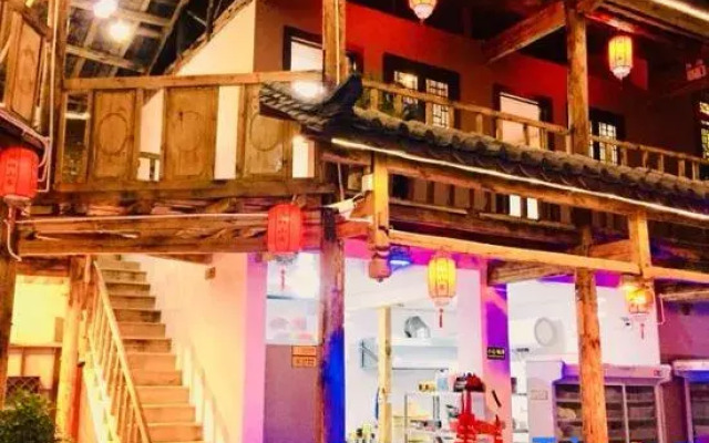 Maolin Shanju Hostel Puzhehei