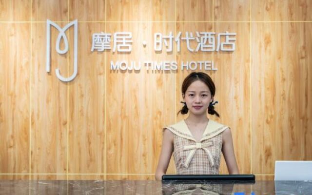 Moju Times Hotel