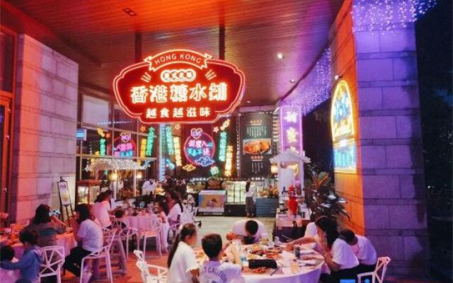 Tulou Boutique Hotel