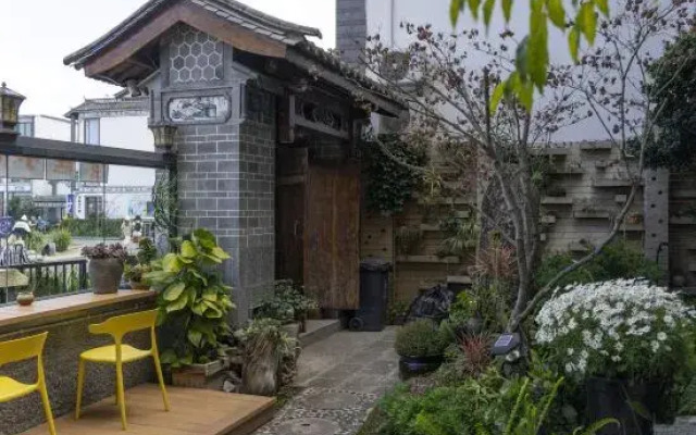 Longkan Yunding Courtyard Hotel